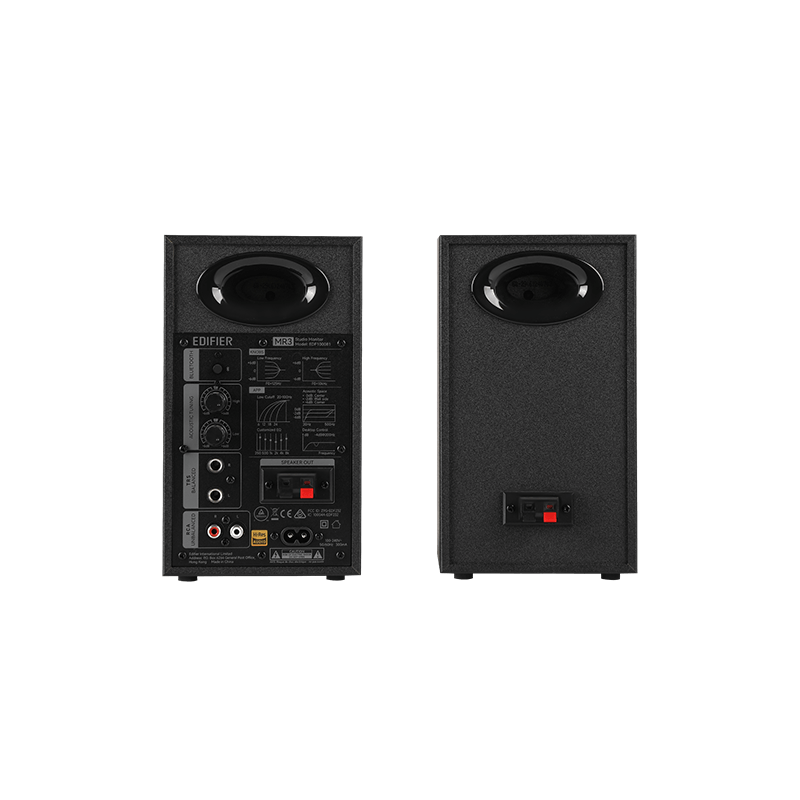 EDIFIER MR3 STUDIO MONITOR SPEAKERS